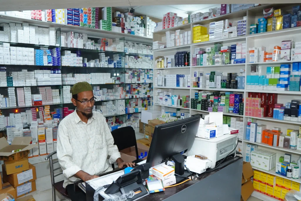 Pharmacy