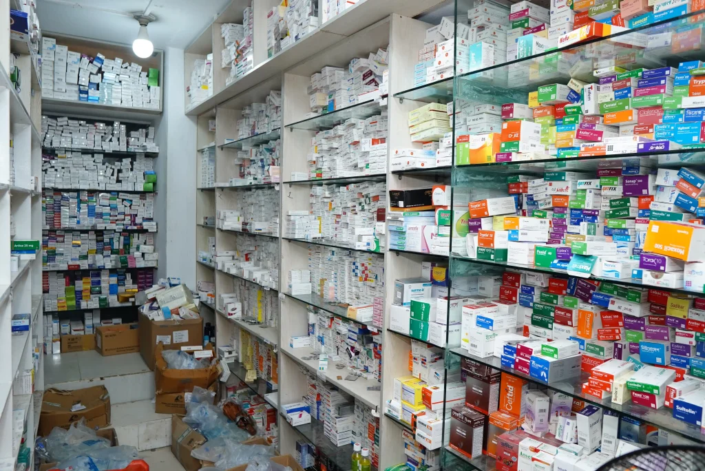 Pharmacy